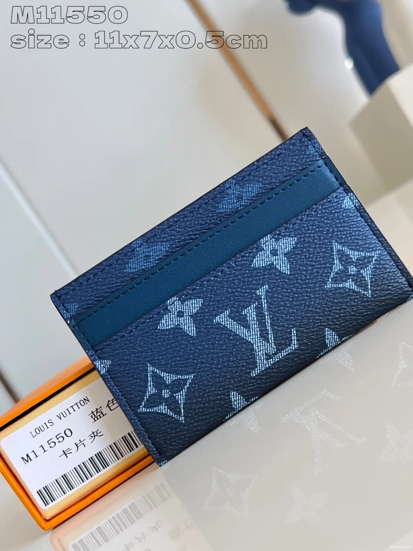 Aaa replica ru VUITTON CARD HOLDER-11*7*0.5cm LOUIS 0626